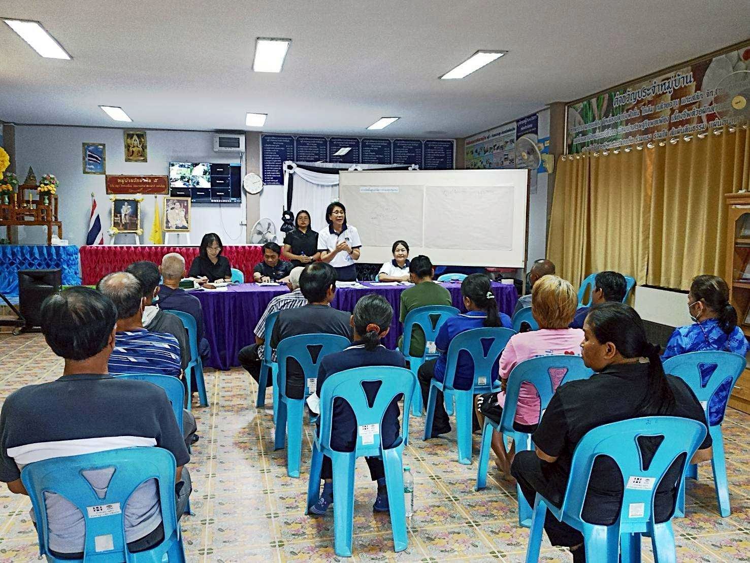  สพอ.เมืองพิษณุโลก ดำเนินการจัดตั้งศูนย์จัดการกองทุนชุมชนบ้านท่าพร้าว 