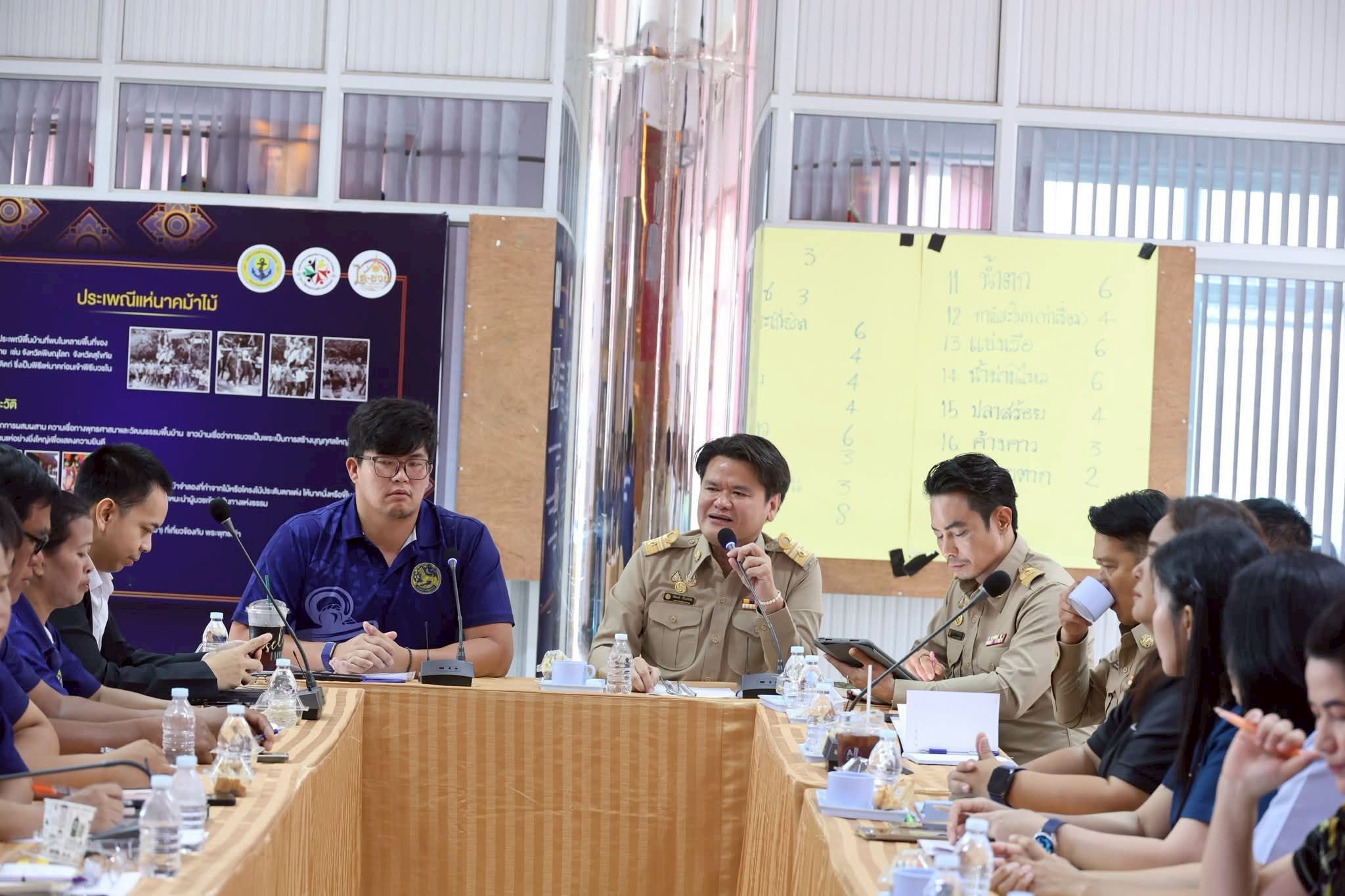  สพอ.เมืองพิษณุโลก ร่วมประชุมประจำเดือนตำบลสมอแขและตำบลไผ่ขอดอน 