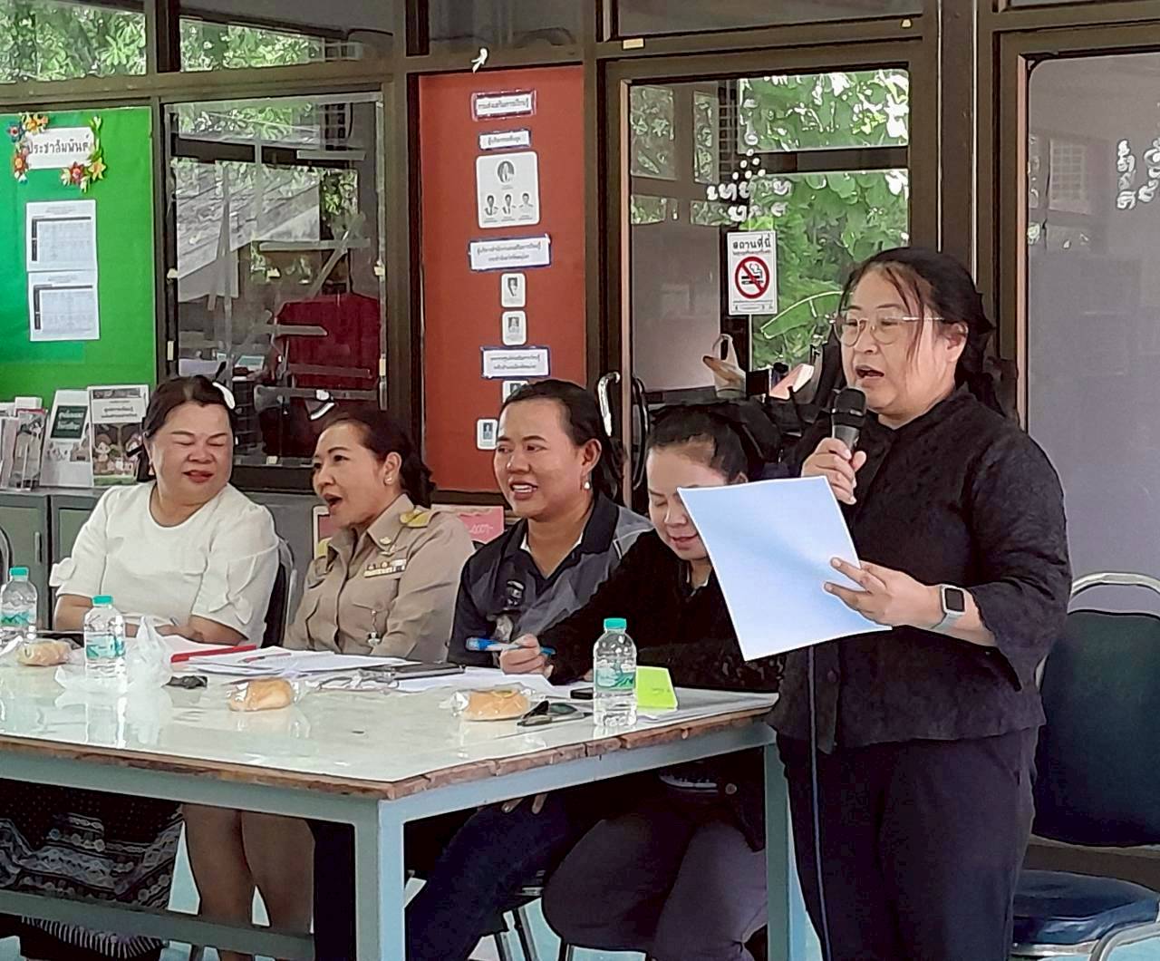  สพอ.เมืองพิษณุโลก ร่วมประชุมประจำเดือนระดับตำบล ประจำเดือนกรกฎาคม 2569 