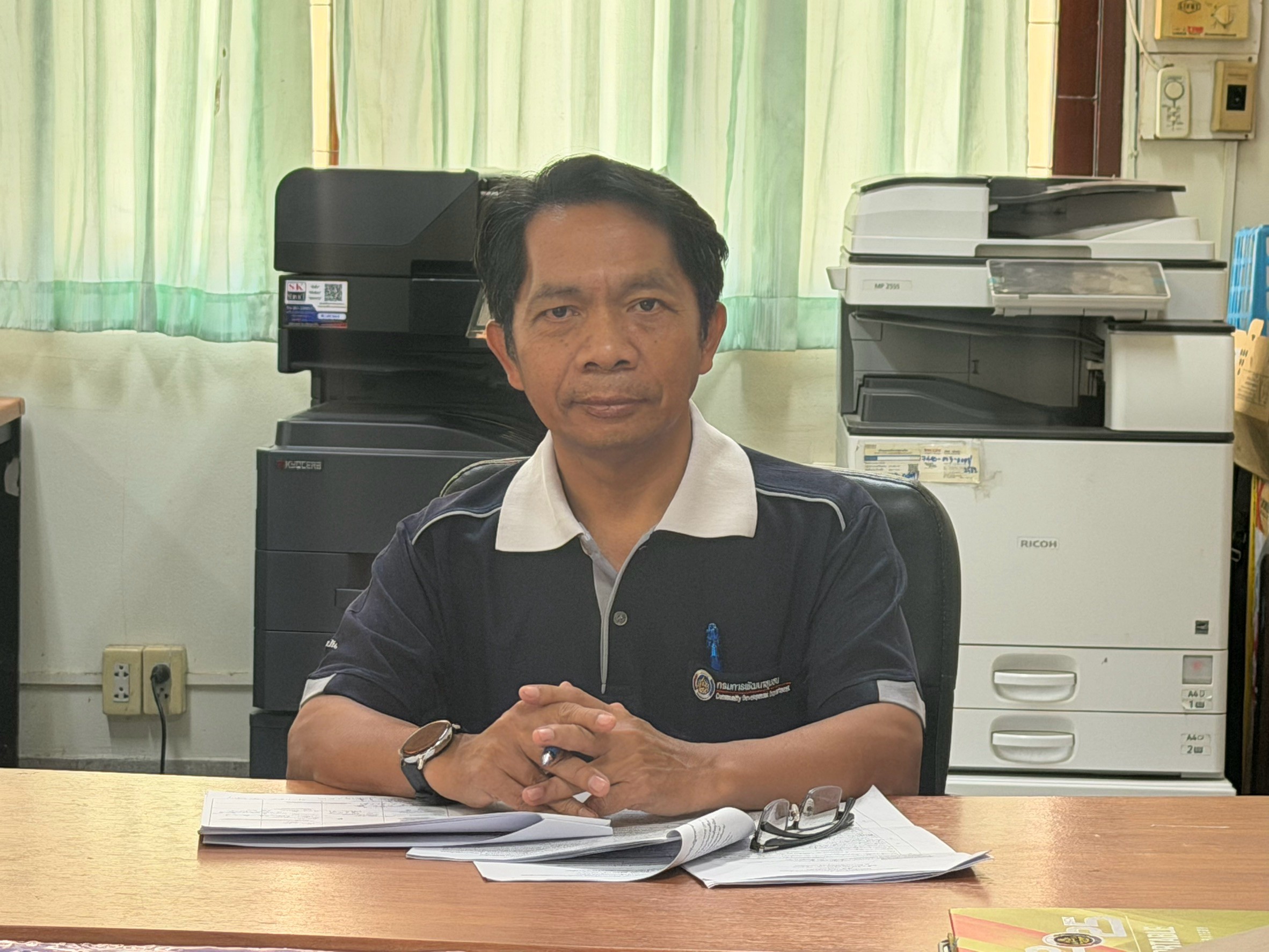  สพอ.เมืองพิษณุโลก ประชุมเจ้าหน้าที่พัฒนาชุมชน ประจำเดือนสิงหาคม 2569 