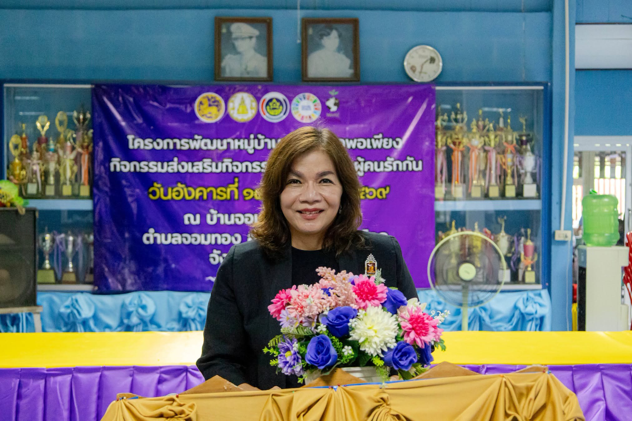  สพอ.เมืองพิษณุโลกเข้าร่วมโครงการพัฒนาหมู่บ้านเศรษฐกิจพอเพียง กิจกรรมส่งเสริมกิจกรรมทางนี้มีผล ผู้คนรักกัน