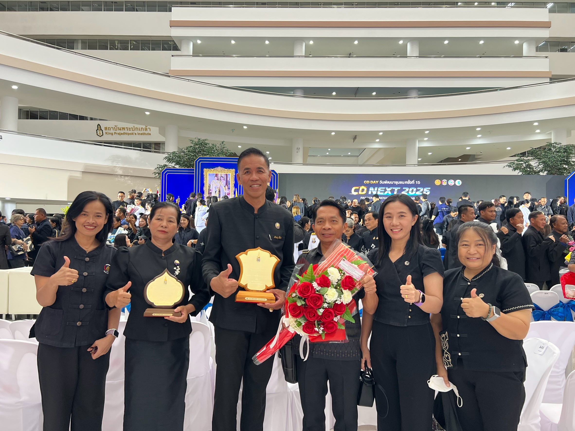 สพอ.เมืองพิษณุโลก ร่วมแสดงความยินดีรางวัลตำบลเข้มแข็งตามหลักปรัชญาของเศรษฐกิจพอเพียง “ดีเลิศ” ระดับจังหวัด ประจำปี 2569 