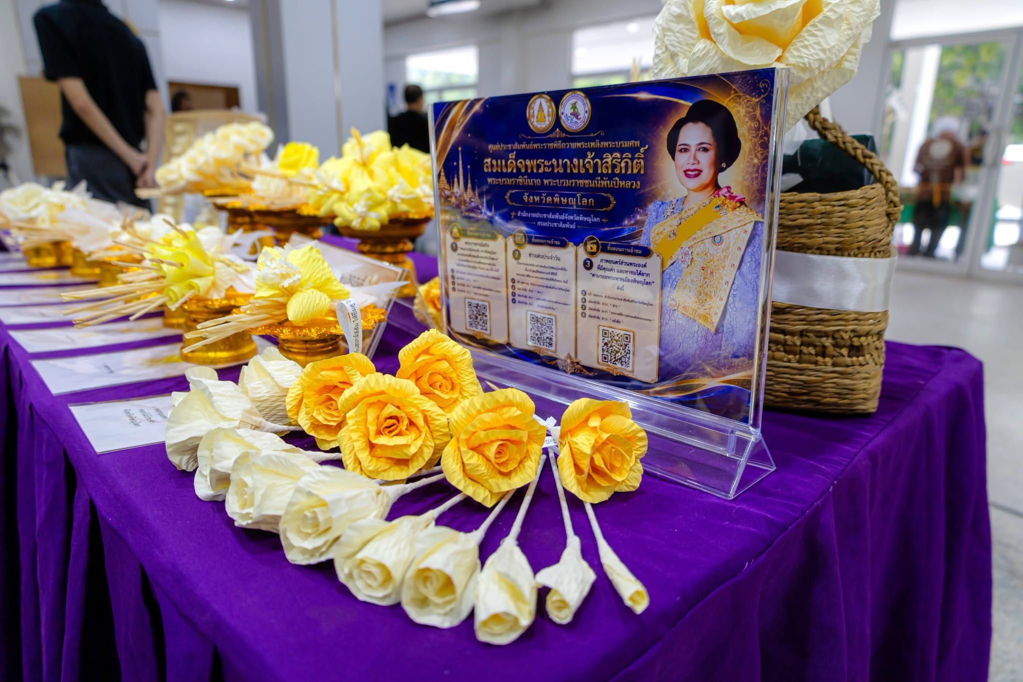 สพอ.เมืองพิษณุโลก ร่วมกิจกรรม Kick-off การประดิษฐ์ดอกไม้จันทน์